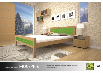 Фото. кровать деревянная модерн 6 купить в Киеве, Житомире - доставка по Украине