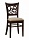 Фото. Деревянный стул Максвелл купить в Киеве, Житомире - доставка по Украине
