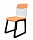 Фото. Деревянный стул Примавера цвет оранжевый купить в Киеве, Житомире - доставка по Украине