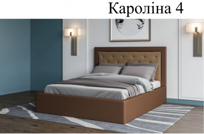 Фото. кровать каролина 4 купить в Киеве, Житомире - доставка по Украине