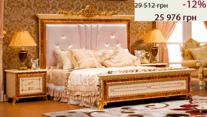 Фото. Кровать с золотом 801 180*200 купить в Киеве, Житомире - доставка по Украине