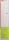 Фото. Пенал Cubic зелёный купить в Киеве, Житомире - доставка по Украине