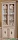 Фото. Белая двухдверная витрина Терра купить в Киеве, Житомире - доставка по Украине