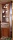 Фото. Однодверная витрина Терра Скай орех купить в Киеве, Житомире - доставка по Украине