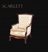 Кресло Scarlet