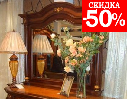 Фото. Зеркало 5006 купить в Киеве, Житомире - доставка по Украине